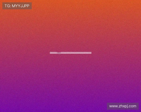 开元国际棋牌app安全可靠性分析，保障玩家个人信息与资金安全的全面措施