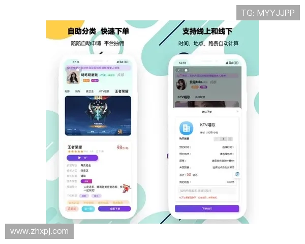 快速免费下载凯发线上客户端，开启全新娱乐体验，尽享极致游戏乐趣