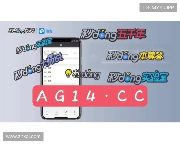 爱游戏体育app下载安装成功后常见问题及解决方案全解析
