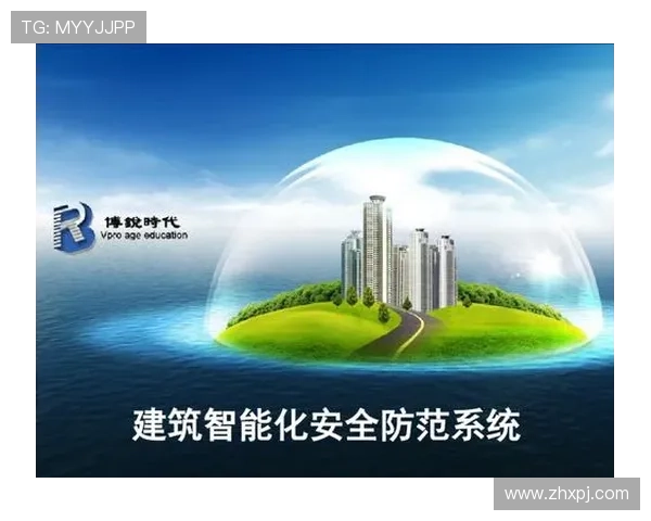 爱游戏开放平台官方网安全保障措施详解确保玩家账号信息安全无忧