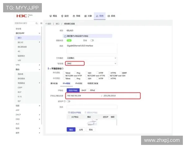 澳门新京网址登录线路安全保障措施与用户隐私保护策略