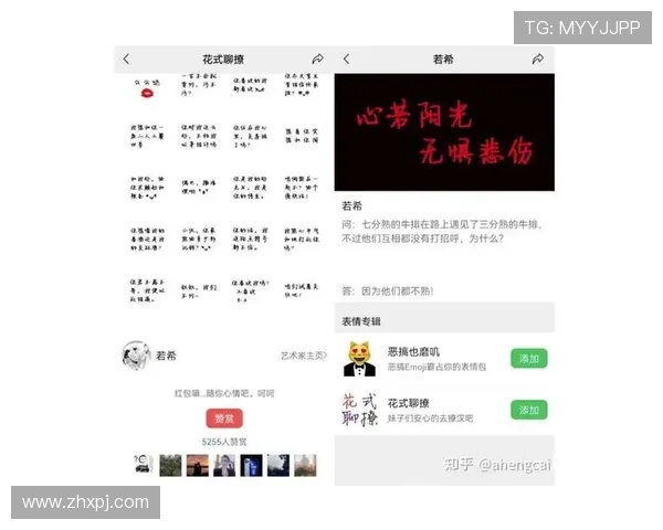 葡金网站最新优惠活动全面解析助你轻松赚取更多收益